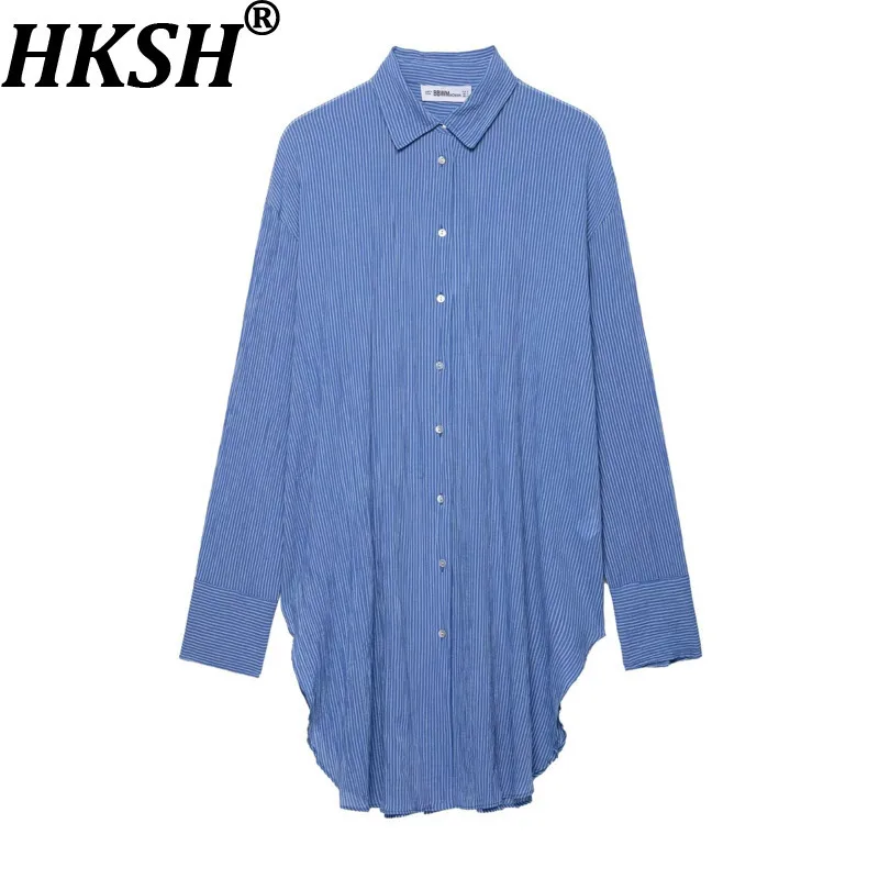 HKSH Summer New Women High Street Fashion Striped Long Sleeved Turn-down Collar Shirt Casual Ins Trendy Drawstring Shorts HK7622
HKSH Summer New Women High Street Fashion Striped Long Sleeved Turn-down Collar Shirt Casual Ins Trendy Drawstring Shorts HK7622