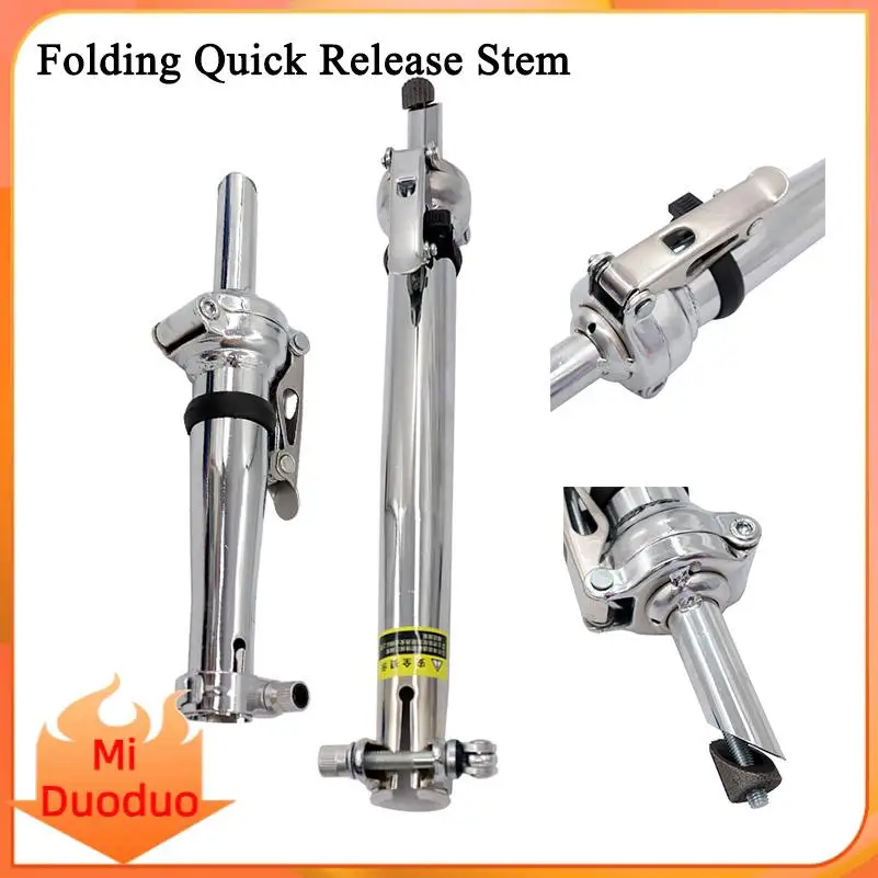 Litepro Inward Folding Quick Release Stem 22mm 25mm Aluminum Alloy Bike Handlebar Tube Diameter 25.4mm
Litepro Inward Folding Quick Release Stem 22mm 25mm Aluminum Alloy Bike Handlebar Tube Diameter 25.4mm