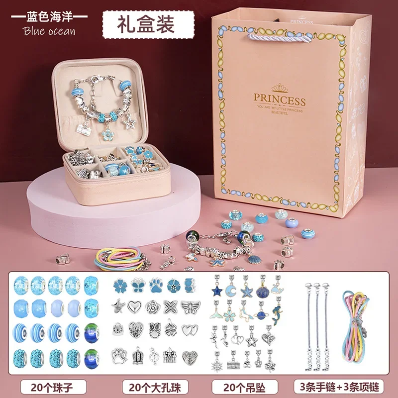 Children Educational DIY Beaded Bracelet Sets Colorful Beads Pendant Exquisite Gifts Boxes Jewelry Set Birthday Present
Children Educational DIY Beaded Bracelet Sets Colorful Beads Pendant Exquisite Gifts Boxes Jewelry Set Birthday Present