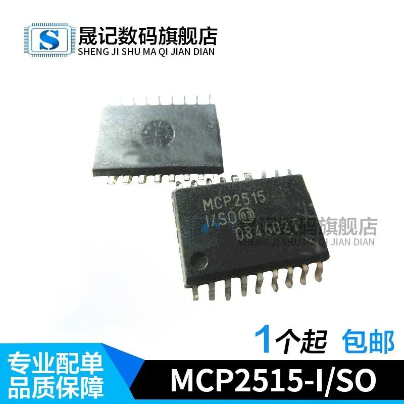 MCP2515-I/SO MCP2515T-I/SO MCP2515-I/ST MCP2510-I/SO 10 шт.
MCP2515-I/SO MCP2515T-I/SO MCP2515-I/ST MCP2510-I/SO 10 шт.
