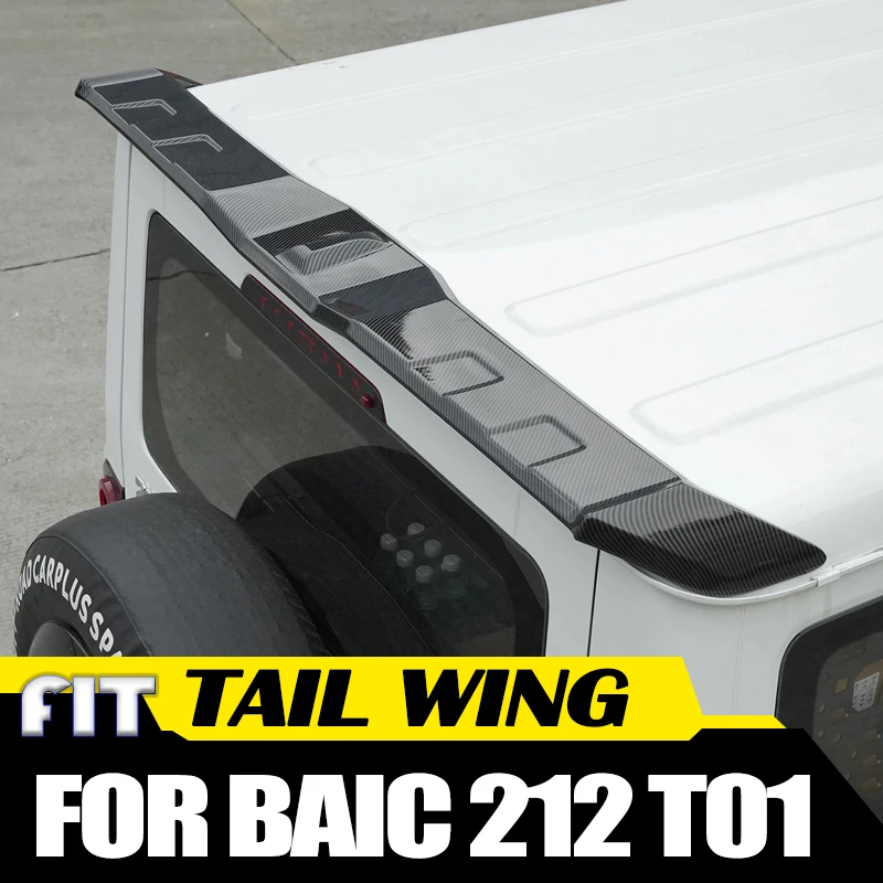 Car Roof Rear Spoiler Fit for BAIC 212 T01 2024 2025 Modified Auto Rear Fixed Wing Roof Spoiler Car Exterior Accessories
Car Roof Rear Spoiler Fit for BAIC 212 T01 2024 2025 Modified Auto Rear Fixed Wing Roof Spoiler Car Exterior Accessories