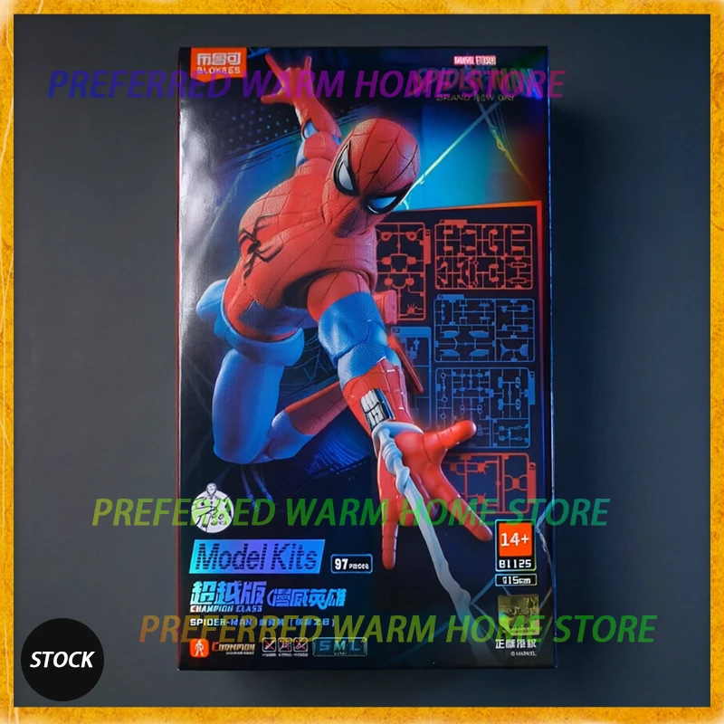 New In Stock Original BLOKEES Spider-Man: Brand New Day CHAMPION CLASS Spider Man Assembled Movability Model Kits Toys Holland
New In Stock Original BLOKEES Spider-Man: Brand New Day CHAMPION CLASS Spider Man Assembled Movability Model Kits Toys Holland