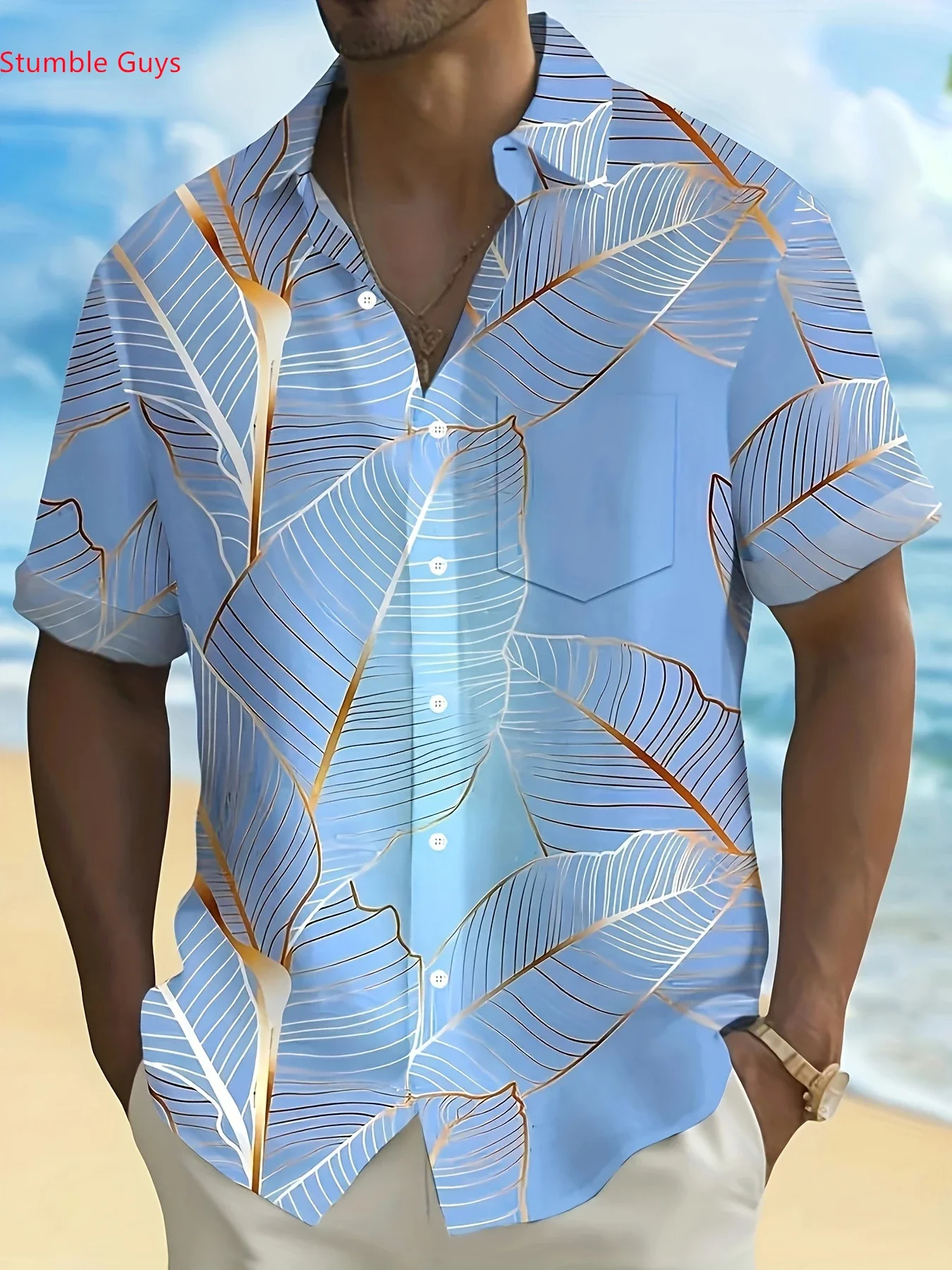 Summer High Street Street Style Men's Hawaiian Shirt Man Short Sleeve Tropical Print Casual Fashion Party Beach Wear
Summer High Street Street Style Men's Hawaiian Shirt Man Short Sleeve Tropical Print Casual Fashion Party Beach Wear
