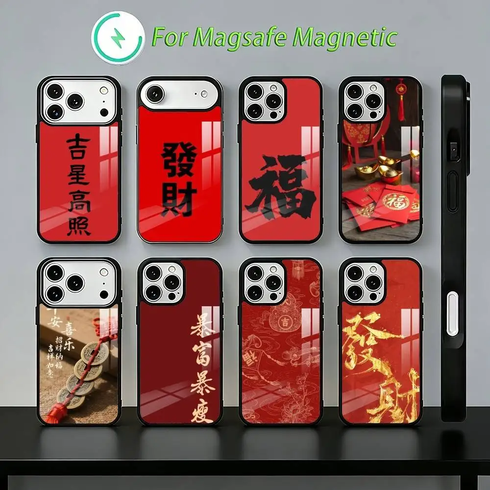 Chinese N-New Y-Year Phone Case For iPhone 17,16,15,14,13,12,11,Plus,Pro,Max Magnetic Wireless Charging
Chinese N-New Y-Year Phone Case For iPhone 17,16,15,14,13,12,11,Plus,Pro,Max Magnetic Wireless Charging