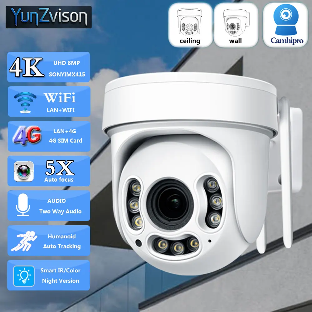 C-R SO-NY415 4K 8MP Wireless 3G 4G SIM Card Security Vedio PTZ Dome Wifi Камера 5X Zoom 2-Way Audio Auto Tracking IR&Color LED
C-R SO-NY415 4K 8MP Wireless 3G 4G SIM Card Security Vedio PTZ Dome Wifi Камера 5X Zoom 2-Way Audio Auto Tracking IR&Color LED