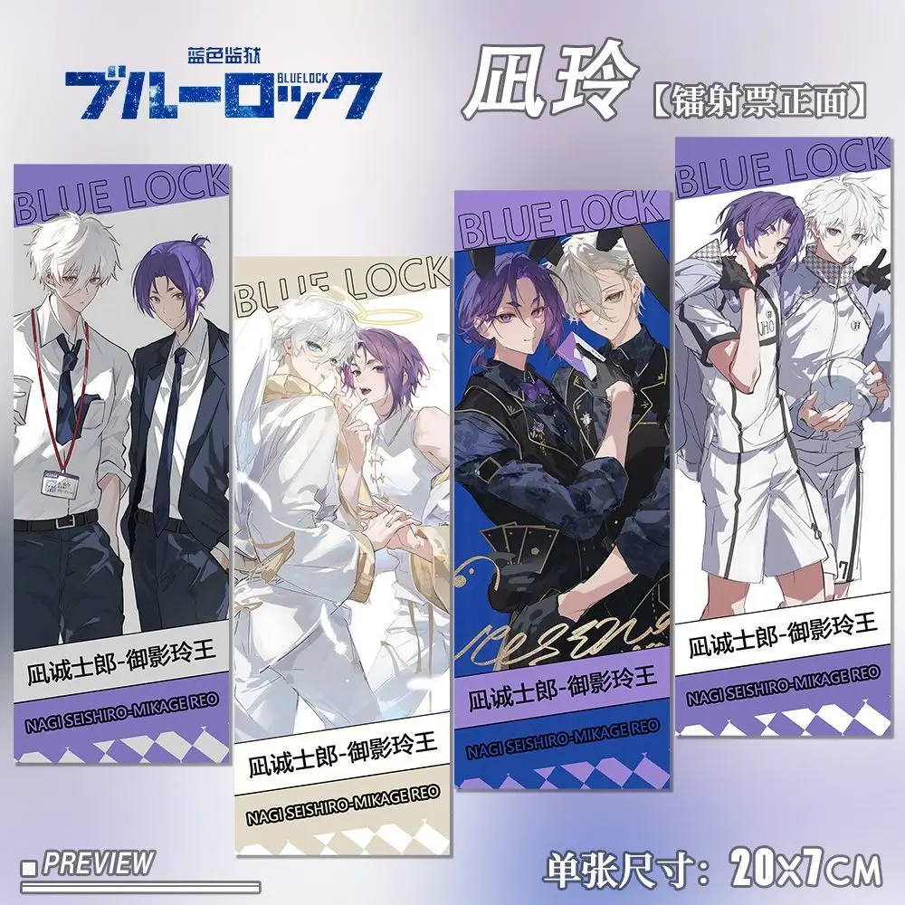 Новинка 2024 года, аниме BLUE LOCK Nagi Seishirō Mikage Reō, лазерный билет, фотоукладки, закладка, подарочная коллекция, подарок на день рождения
Новинка 2024 года, аниме BLUE LOCK Nagi Seishirō Mikage Reō, лазерный билет, фотоукладки, закладка, подарочная коллекция, подарок на день рождения