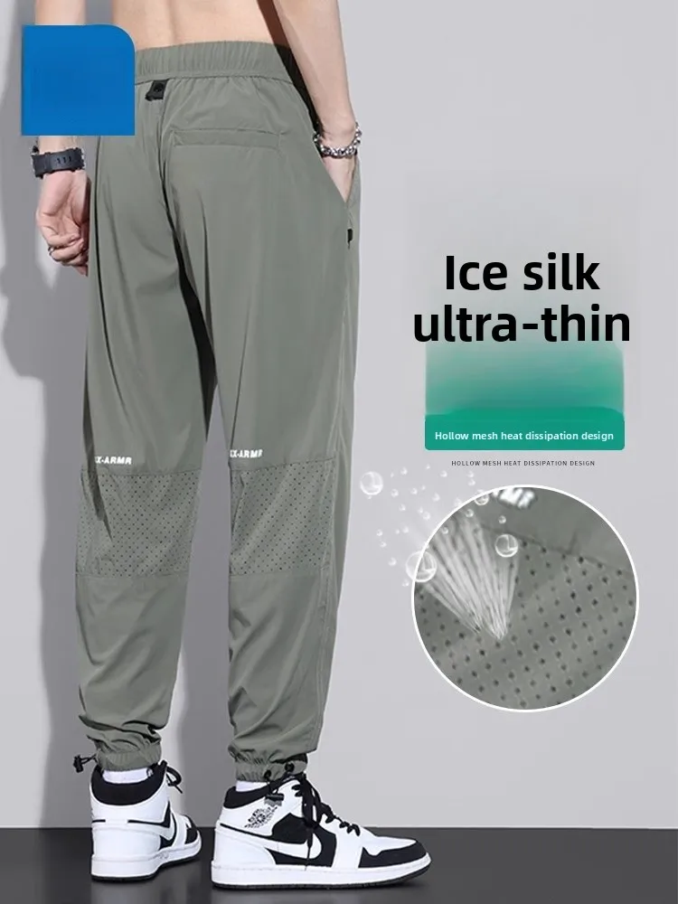 Jeanswest Ice Silk Casual Pants Men's Summer Thin Loose Cuffed Nine Points Long Pants Me Qui Dry Sports Trousers
Jeanswest Ice Silk Casual Pants Men's Summer Thin Loose Cuffed Nine Points Long Pants Me Qui Dry Sports Trousers