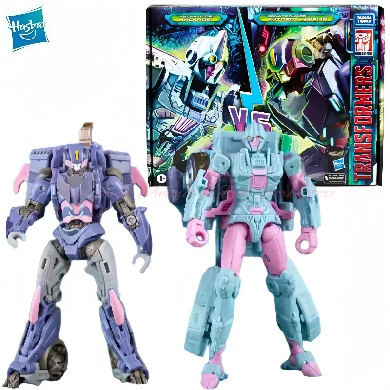 Hasbro Transformation Toys Legacy Evolution Series Ascenticon Kaskade and Autobot Javelin Senate Guard” Duo Set D-Rated Toy
Hasbro Transformation Toys Legacy Evolution Series Ascenticon Kaskade and Autobot Javelin Senate Guard” Duo Set D-Rated Toy