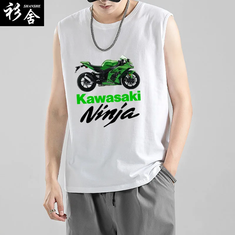 Kawasaki motorcycle enthusiasts riding sleeveless vest men's summer cool T-shirt clothes
Kawasaki motorcycle enthusiasts riding sleeveless vest men's summer cool T-shirt clothes