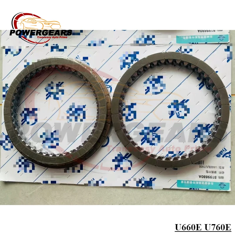 U660E U760E Automatic Transmission Friction Plate Kit (Part No: B199880A) Fits For Toyota OE Replacement Clutch Pack
U660E U760E Automatic Transmission Friction Plate Kit (Part No: B199880A) Fits For Toyota OE Replacement Clutch Pack