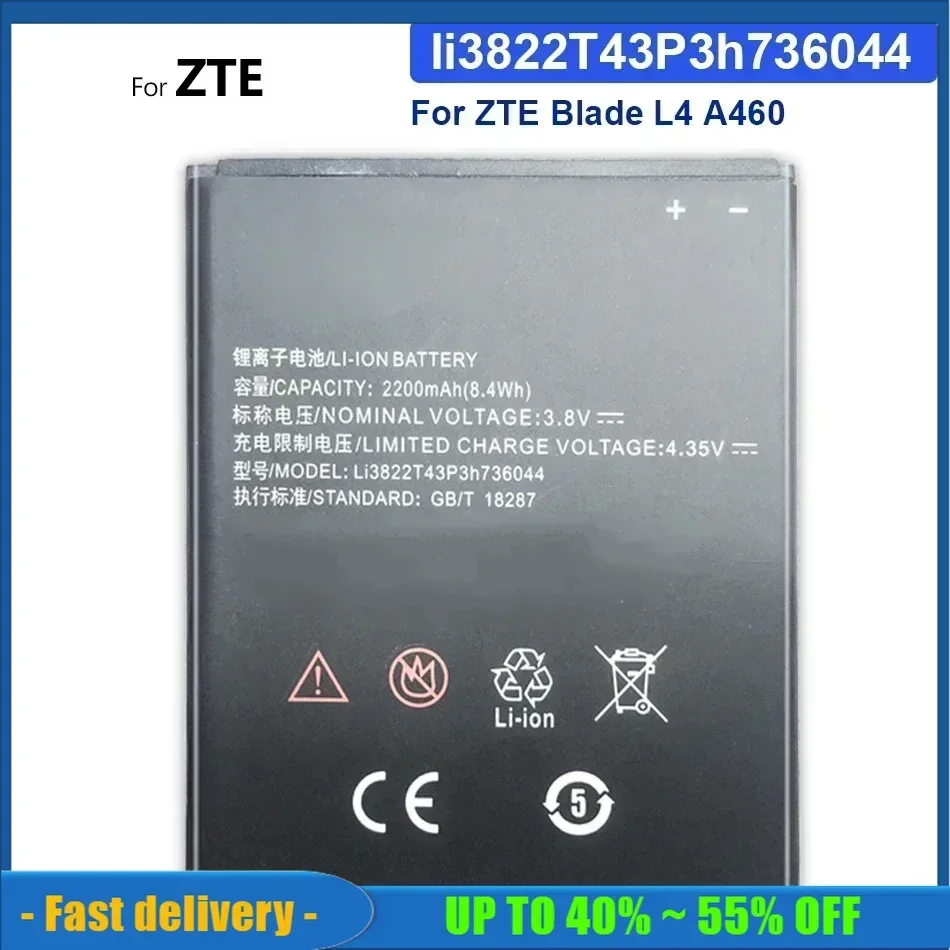 Аккумуляторы для мобильных телефонов Bateria 2200 мАч для ZTE Blade L4 A460 Li3822T43P3h 736044 Аккумулятор для смартфона
Аккумуляторы для мобильных телефонов Bateria 2200 мАч для ZTE Blade L4 A460 Li3822T43P3h 736044 Аккумулятор для смартфона