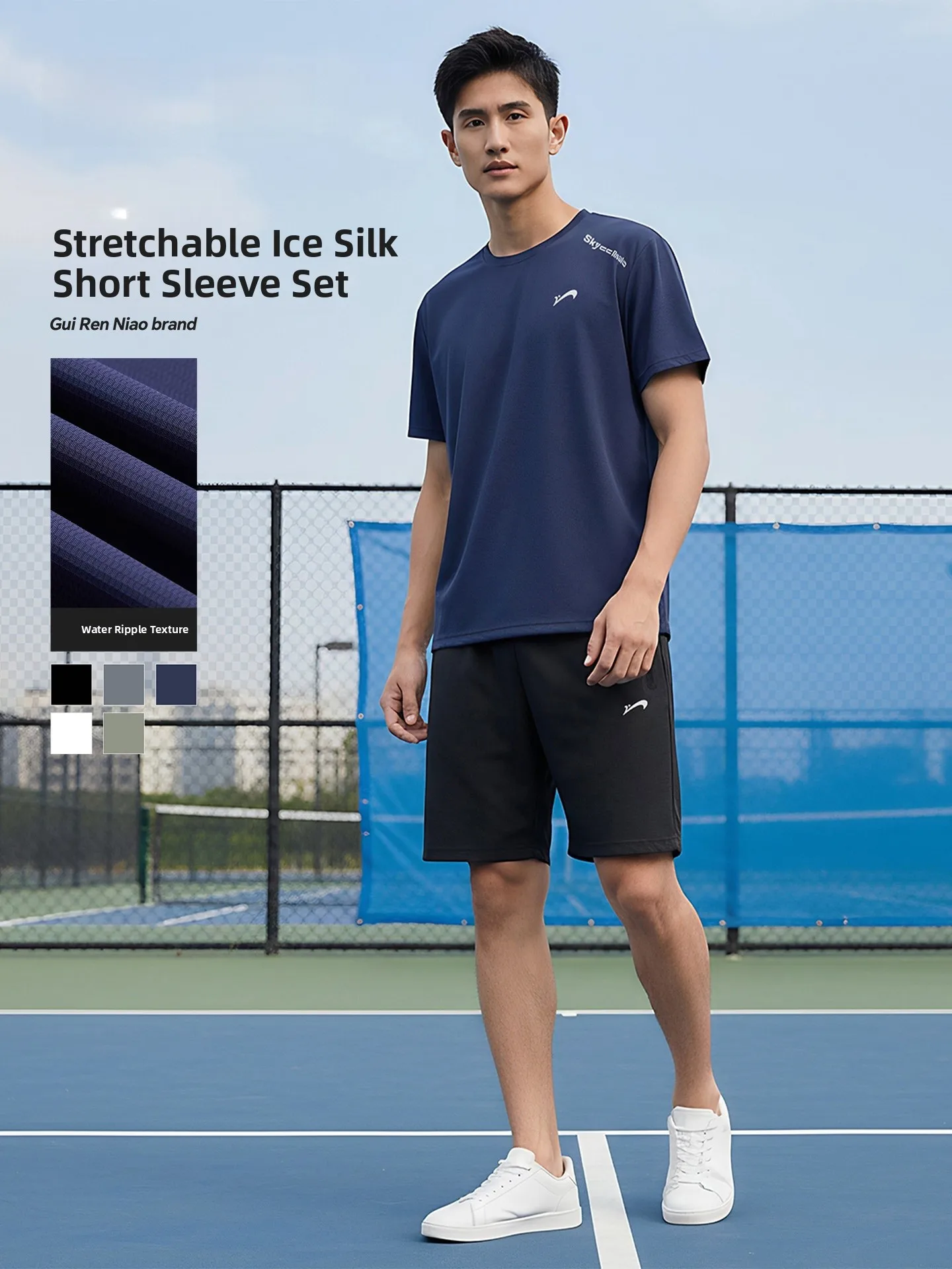 Qui Dry Ice Silk Fitn Suit Men's Summer Running Sportswear T-irt orts Two-Piece Set Lightweight Breathable Gymwear
Qui Dry Ice Silk Fitn Suit Men's Summer Running Sportswear T-irt orts Two-Piece Set Lightweight Breathable Gymwear