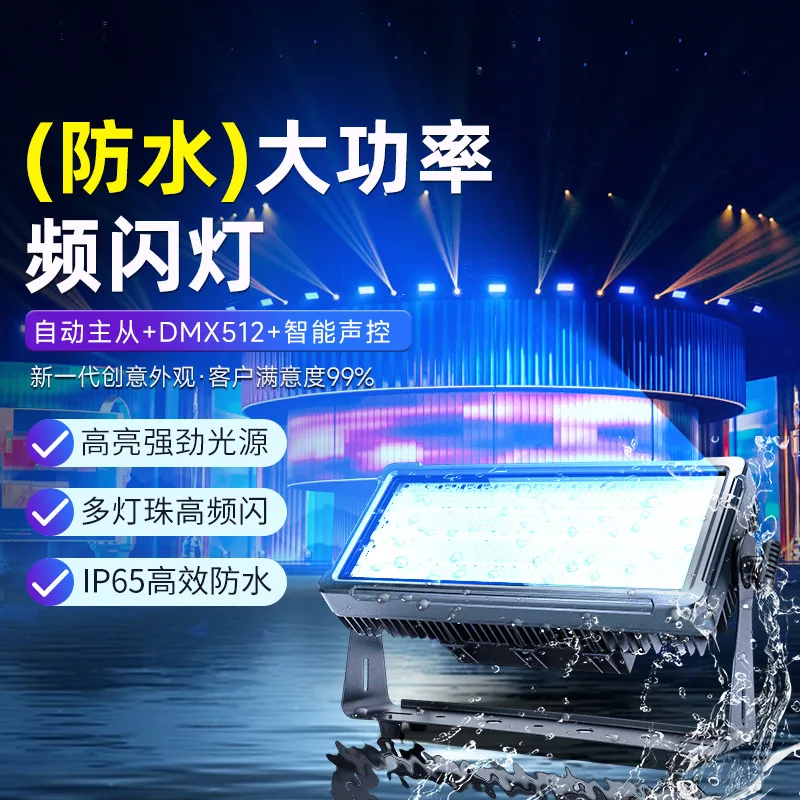 Водонепроницаемая мощная стробоскопическая световая панель с полноцветной подсветкой, 48+8 сегментов, для прямых трансляций, RGB-вспышка
Водонепроницаемая мощная стробоскопическая световая панель с полноцветной подсветкой, 48+8 сегментов, для прямых трансляций, RGB-вспышка