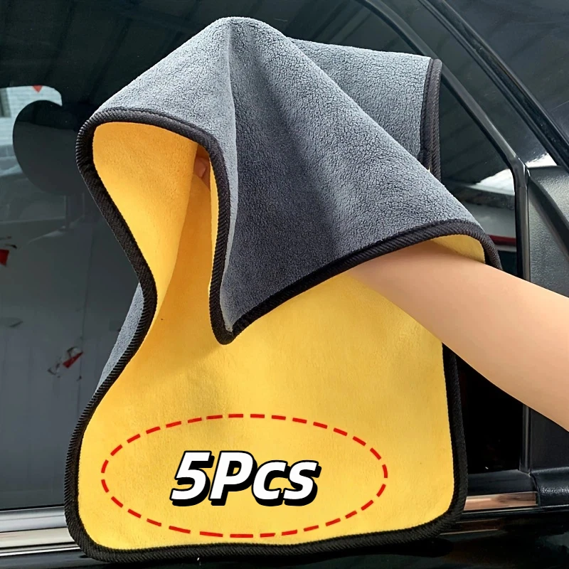 5-piece set of ultra soft microfiber car cleaning towels
5-piece set of ultra soft microfiber car cleaning towels