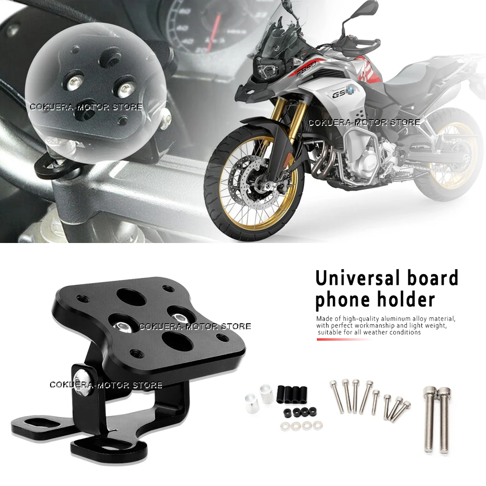 Motorcycle Accessories Universal Handle Position GPS Navigation Bracket Universal Plate For BMW F850GS 2019-2023
Motorcycle Accessories Universal Handle Position GPS Navigation Bracket Universal Plate For BMW F850GS 2019-2023