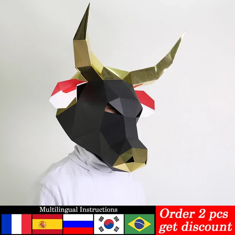 Gold Bull Cattle Mask Animal Paper Model,3D Papercraft Art Costume Party Cosplay,Handmade DIY Adult Craft RTY301
Gold Bull Cattle Mask Animal Paper Model,3D Papercraft Art Costume Party Cosplay,Handmade DIY Adult Craft RTY301