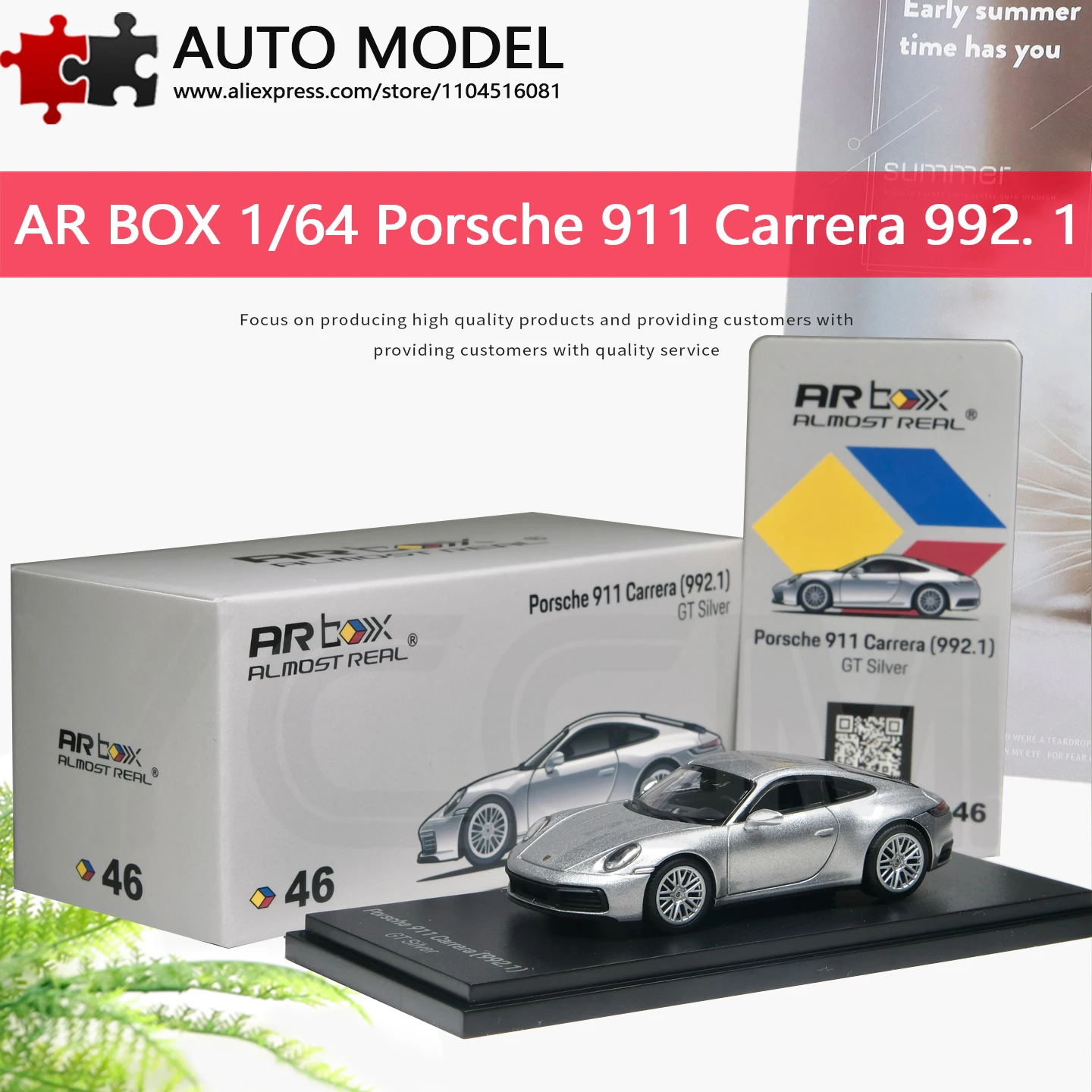 Almost Real Ar Box 1:64 Die-Cast Car Porsche 911 Carrera 992 1 Gt Sliver Metal Scale Cars Miniature Cars Toys for Boy Display
Almost Real Ar Box 1:64 Die-Cast Car Porsche 911 Carrera 992 1 Gt Sliver Metal Scale Cars Miniature Cars Toys for Boy Display