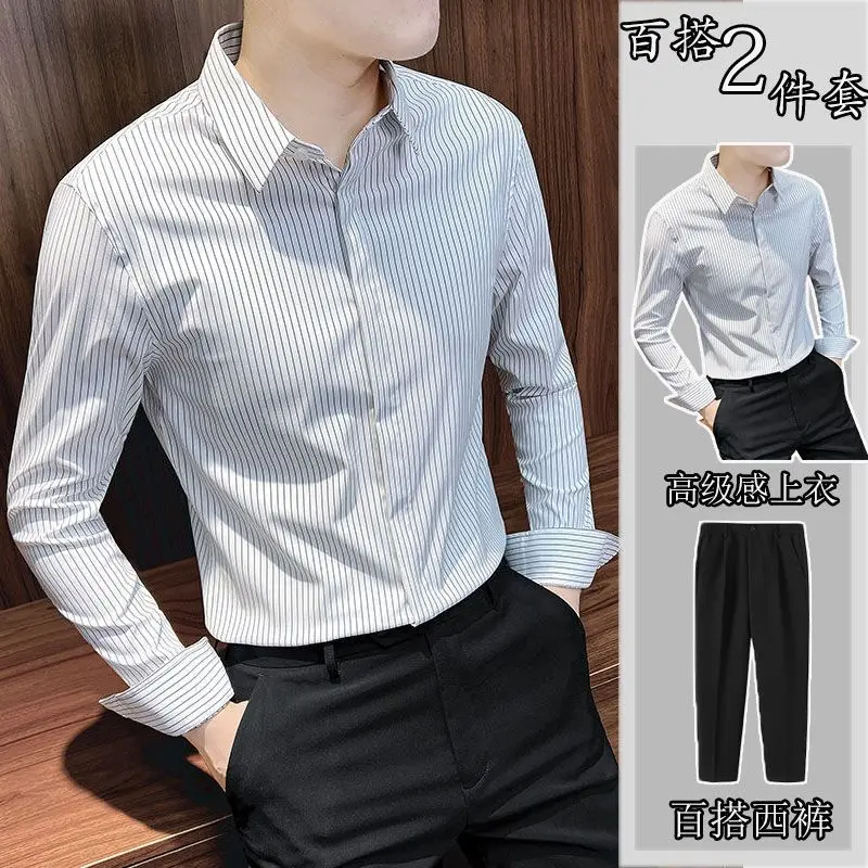 Striped Shirt Men's Long-sleeved Spring and Autumn Style 2025 New Business High-end Men's High-end Slim Shirt Set
Striped Shirt Men's Long-sleeved Spring and Autumn Style 2025 New Business High-end Men's High-end Slim Shirt Set
