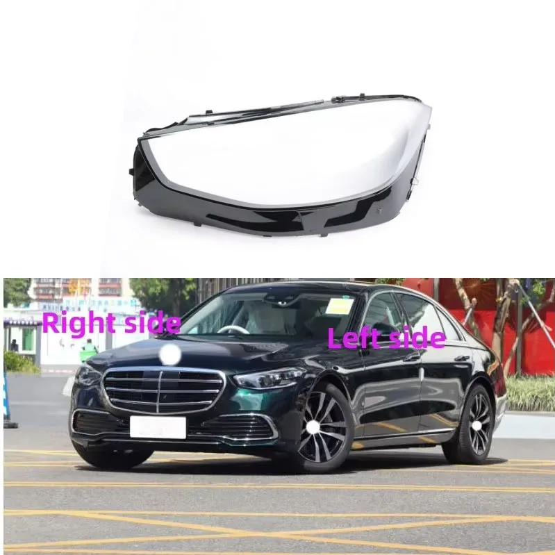 Для Mercedes Benz S CLASS W223 2021 2022 2023 корпус фар автомобиля крышка фары линза фары стекло авто корпус крышка
Для Mercedes Benz S CLASS W223 2021 2022 2023 корпус фар автомобиля крышка фары линза фары стекло авто корпус крышка