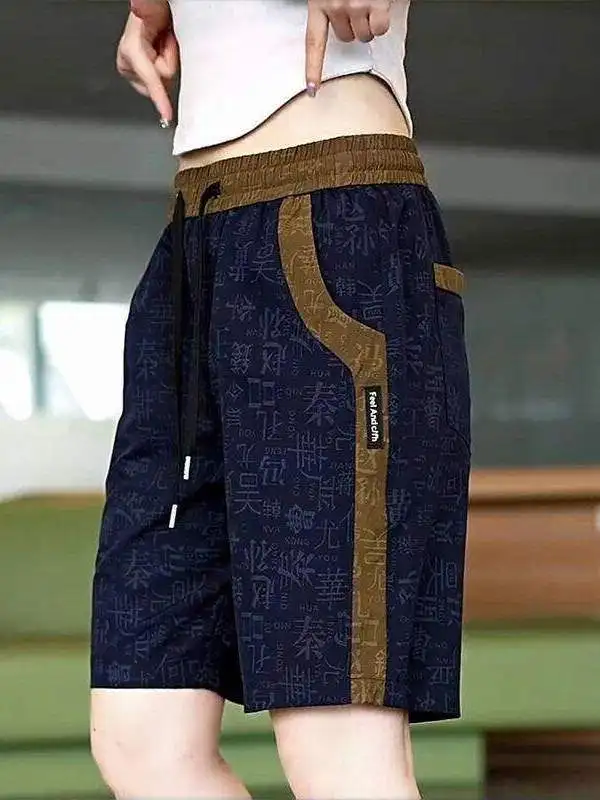 Casual Ice Silk Quick Dry Breathable Five-Point Loose Sports Shorts Summer Thin Polyester Fiber Standard Fit Urban Style Youth
Casual Ice Silk Quick Dry Breathable Five-Point Loose Sports Shorts Summer Thin Polyester Fiber Standard Fit Urban Style Youth