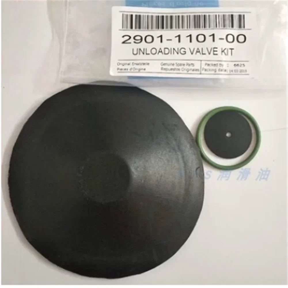 2901110100 Intake Valve Kit Spare Parts For Atlas Copao Screw Air Compressor 2901-1101-00 2026 Years
2901110100 Intake Valve Kit Spare Parts For Atlas Copao Screw Air Compressor 2901-1101-00 2026 Years
