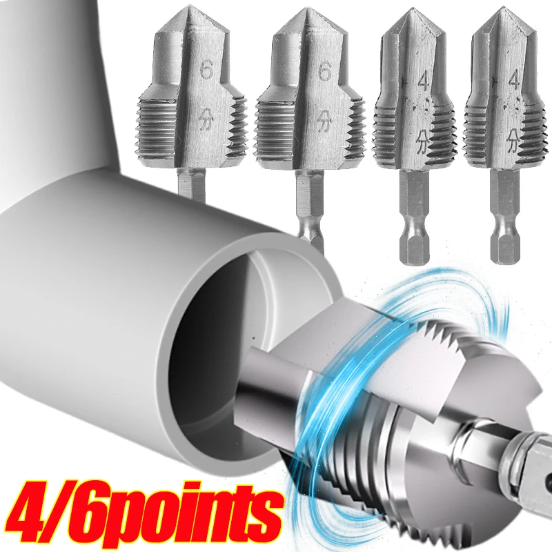 4/6 Points Water Pipe Inner Hole Opener Electric Drill Hexagonal Universal Tapping Tool Upgrade PVC Pipe Internal Thread Openers
4/6 Points Water Pipe Inner Hole Opener Electric Drill Hexagonal Universal Tapping Tool Upgrade PVC Pipe Internal Thread Openers