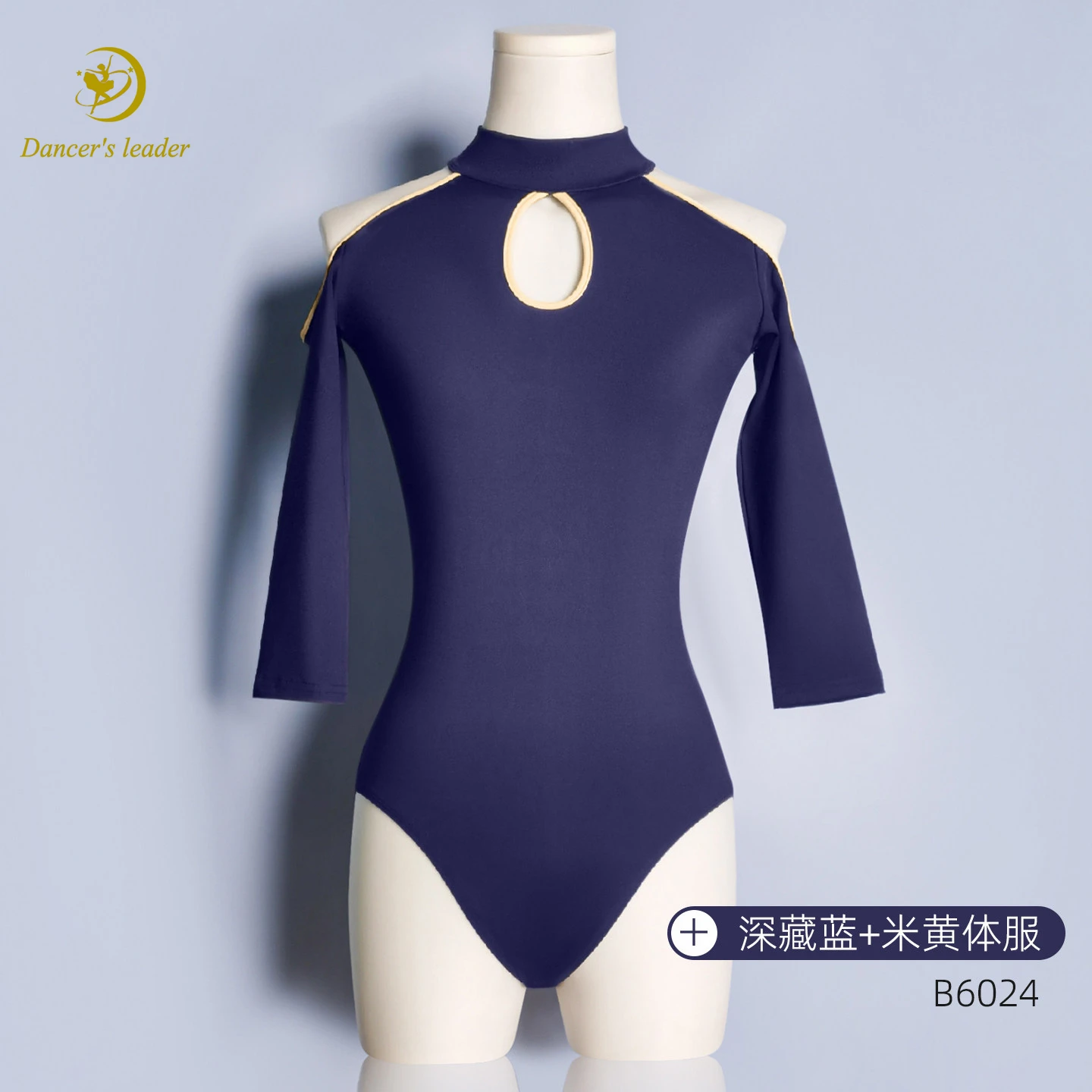 Ballet Jumpsuit With Hollowed Out Collar And Short Sleeves, Professional Adult Feminine Style Dance Yoga Practice Outfit
Ballet Jumpsuit With Hollowed Out Collar And Short Sleeves, Professional Adult Feminine Style Dance Yoga Practice Outfit