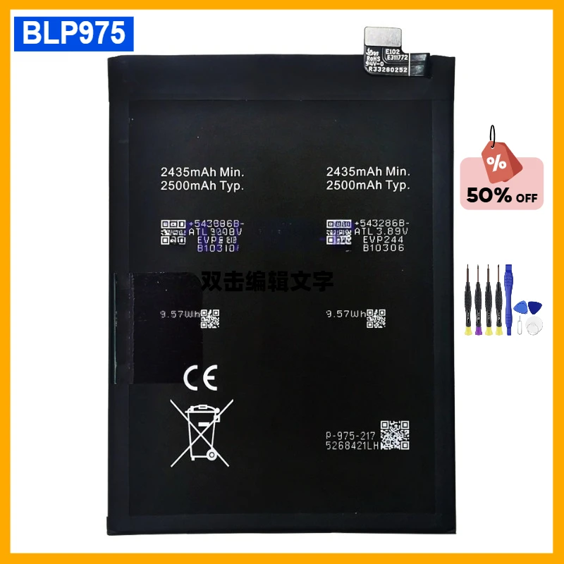 BLP975 Phone Battery For OnePlus 11 PHB110 OnePlus 11R 5G CPH2449CPH2447 CPH2451 With Tools
BLP975 Phone Battery For OnePlus 11 PHB110 OnePlus 11R 5G CPH2449CPH2447 CPH2451 With Tools