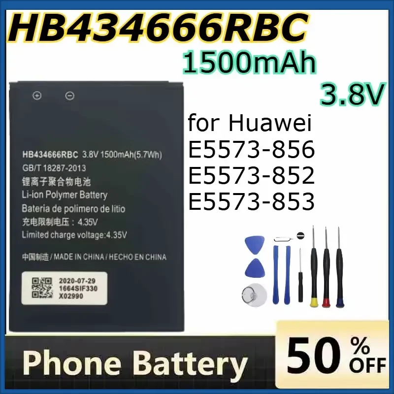 1500mAh 3.8V HB434666RBC for Huawei E5573-856 E5573-852 E5573-853 Routers Large Capacity Lithium Battery
1500mAh 3.8V HB434666RBC for Huawei E5573-856 E5573-852 E5573-853 Routers Large Capacity Lithium Battery