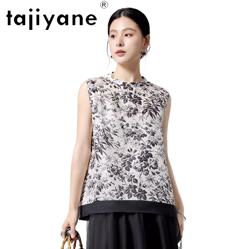 TAJIYANE 18MM 100% Mulberry Silk Vest Women Elegant Floral Print Tanks Top Chinese Style Sleeveless Tops 2026 Woman Clothes топ
TAJIYANE 18MM 100% Mulberry Silk Vest Women Elegant Floral Print Tanks Top Chinese Style Sleeveless Tops 2026 Woman Clothes топ