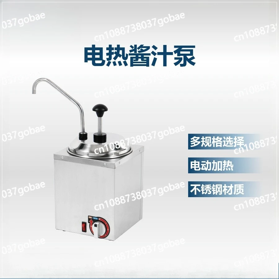 Electric cheese cheese machine dispenser Single head square stainless steel dispenser
Electric cheese cheese machine dispenser Single head square stainless steel dispenser