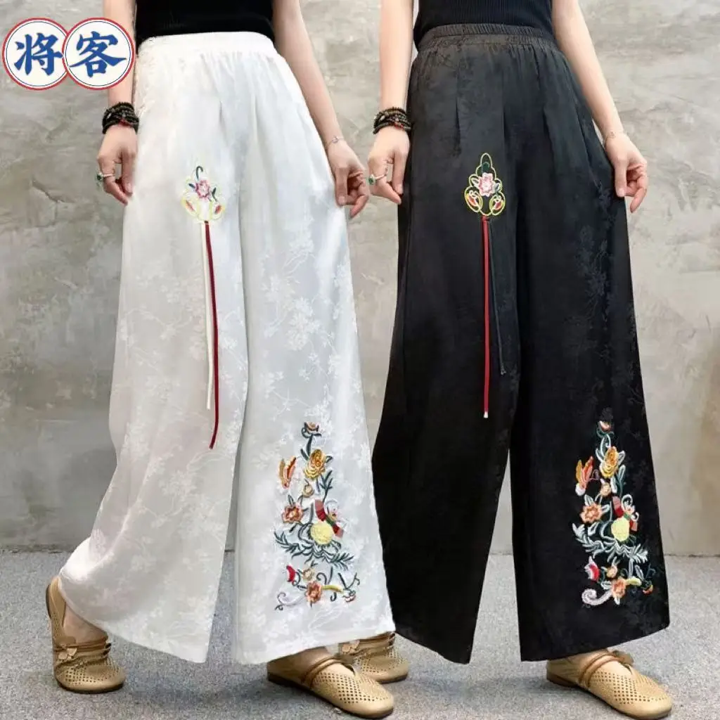 2025 Chinese Vintage Folk Pants Satin Jacquard Trousers Women National Flower Embroidery Ethnic Elastic Waist Wide Leg Trousers
2025 Chinese Vintage Folk Pants Satin Jacquard Trousers Women National Flower Embroidery Ethnic Elastic Waist Wide Leg Trousers