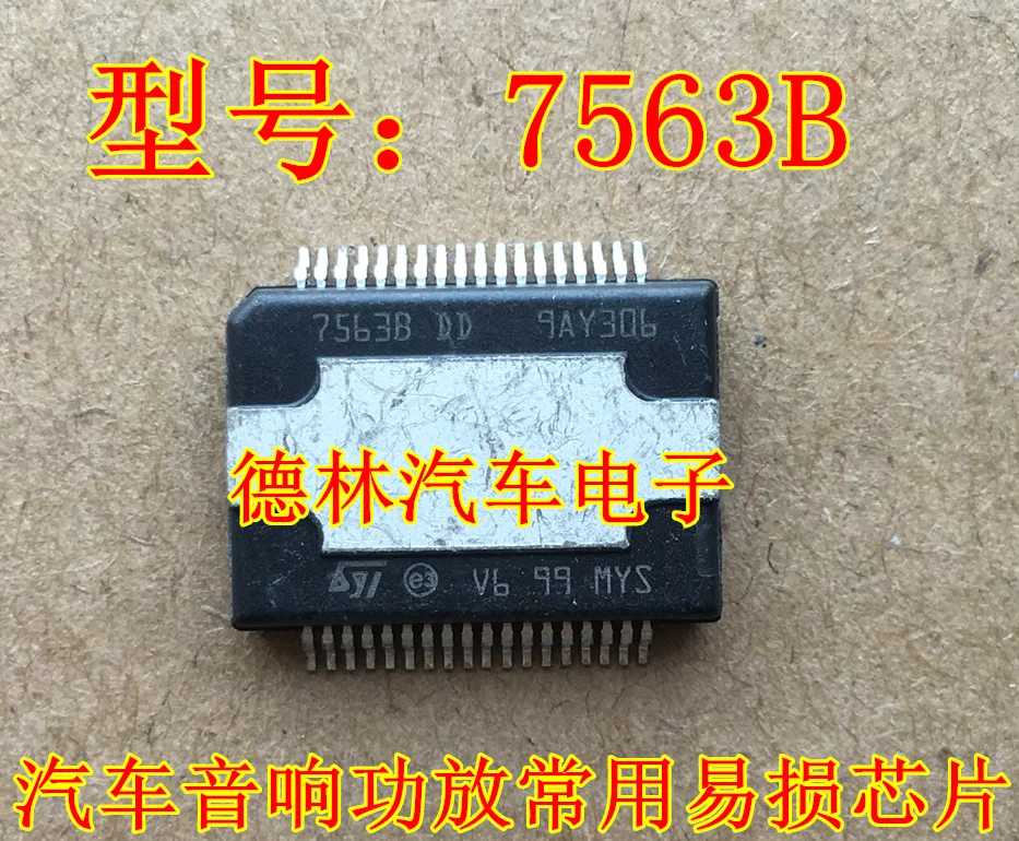 Free shipping 7563B DD 36 10PCS
Free shipping 7563B DD 36 10PCS