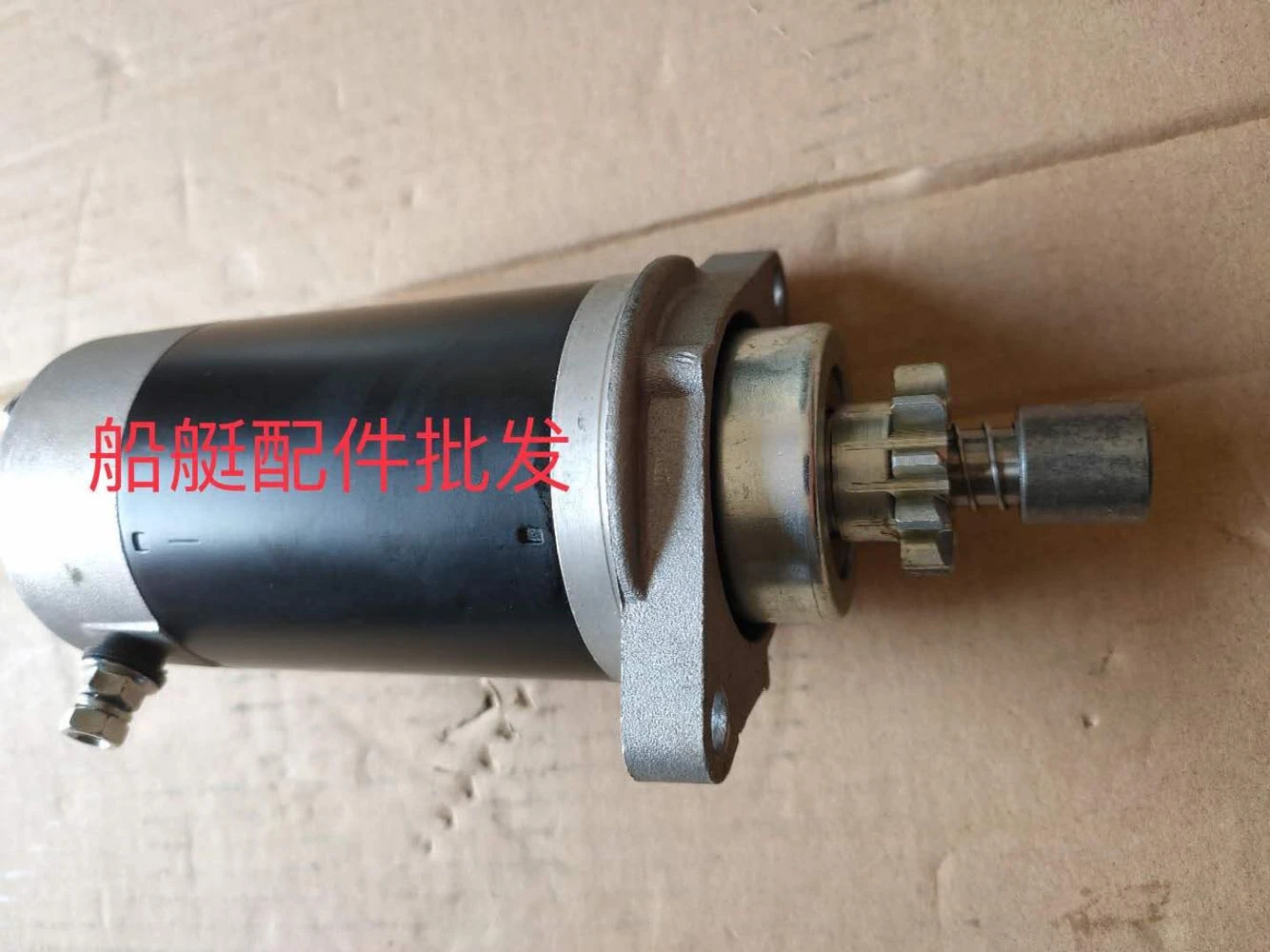 Applicable to Yamaha's old two-stroke 40-horsepower outboard engine thruster hang-up motor motor motor start
Applicable to Yamaha's old two-stroke 40-horsepower outboard engine thruster hang-up motor motor motor start