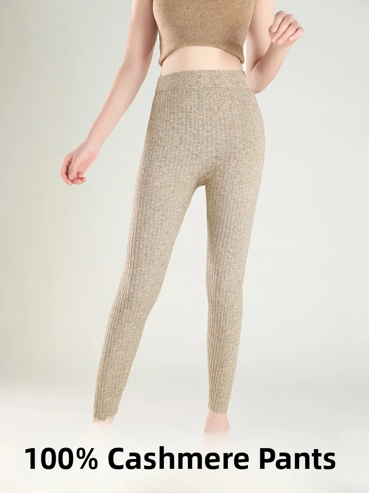 High Waist Seamless Wool Trousers Women's Autumn Winter 100 Cashmere Warm Pants Base Layer Pants Korean Style Home Clothes
High Waist Seamless Wool Trousers Women's Autumn Winter 100 Cashmere Warm Pants Base Layer Pants Korean Style Home Clothes