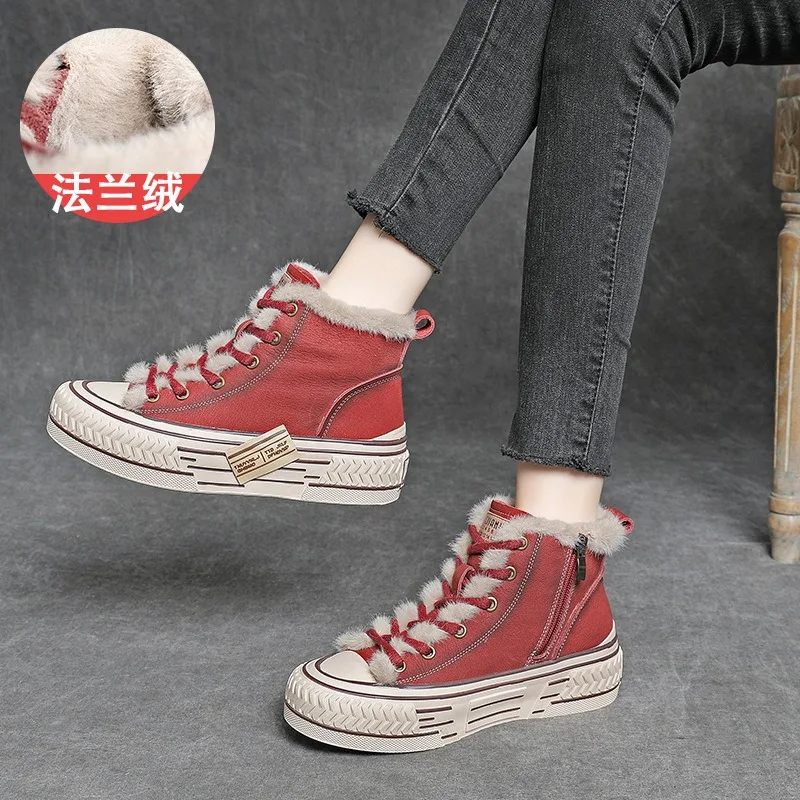 Winter New Velvet Warm Versatile Retro Fashion Short Boots Casual High-top Board Shoes Comfortable Commuting Women's Lace-up Ins
Winter New Velvet Warm Versatile Retro Fashion Short Boots Casual High-top Board Shoes Comfortable Commuting Women's Lace-up Ins