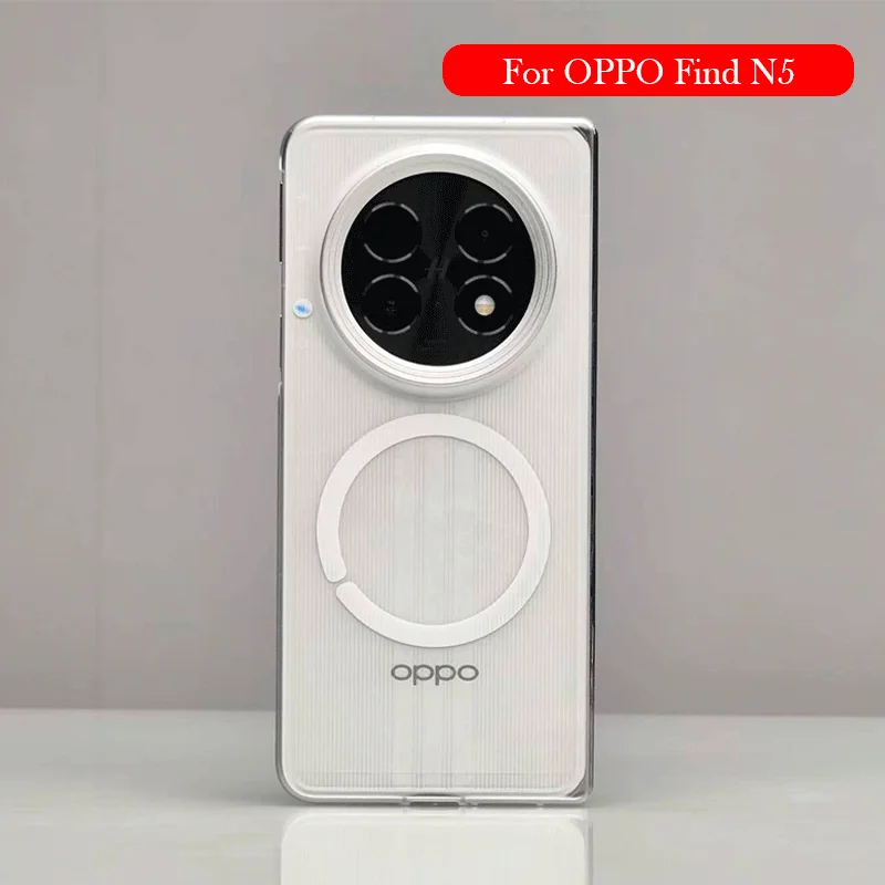 Магнитный прозрачный чехол для OPPO Find N5, задняя крышка с подушкой безопасности для OPPO FIND N5
Магнитный прозрачный чехол для OPPO Find N5, задняя крышка с подушкой безопасности для OPPO FIND N5