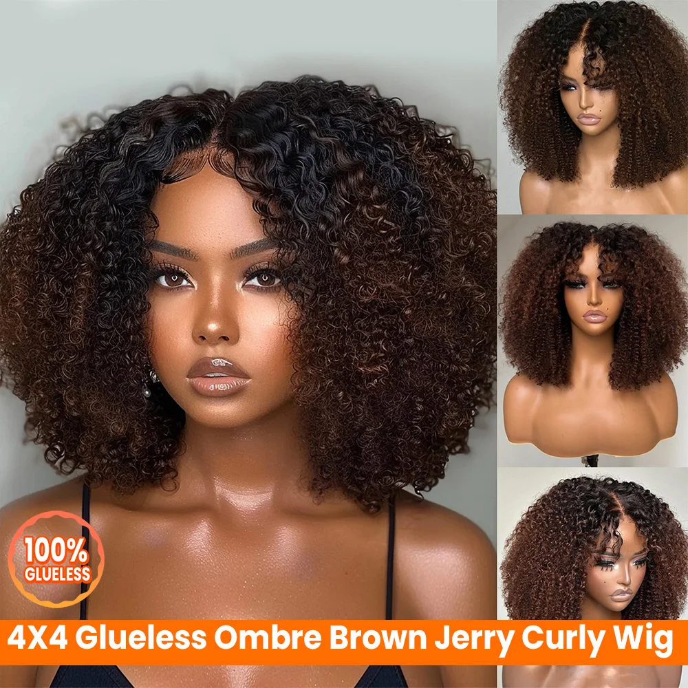 4x4 Wear & Go Бесклеевой вьющийся парик Джерри с резинкой для чернокожих женщин Ombre Коричневый странный вьющийся боб Парик из человеческих волос Бразильский
4x4 Wear & Go Бесклеевой вьющийся парик Джерри с резинкой для чернокожих женщин Ombre Коричневый странный вьющийся боб Парик из человеческих волос Бразильский