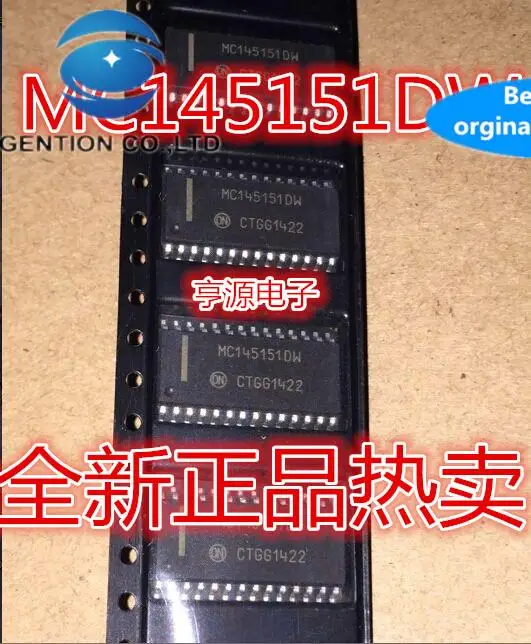 20 шт. 100% оригинальные новые MC145151 MC145151DW MC145151DW2 SMD часы IC чип синтезатора 
20 шт. 100% оригинальные новые MC145151 MC145151DW MC145151DW2 SMD часы IC чип синтезатора