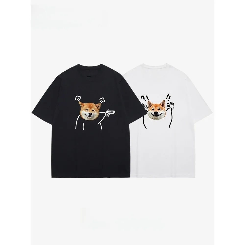 Shoot Surrender Puppy Design Sense Short Sleeve Men's and Women's Summer New Fun Funny Trend Cotton Couple T-Shirt
Shoot Surrender Puppy Design Sense Short Sleeve Men's and Women's Summer New Fun Funny Trend Cotton Couple T-Shirt