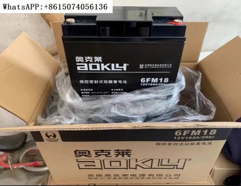 Аккумулятор 6GFM18 (12V18AH/10hr) универсальный источник питания ИБП аварийного оборудования Экран постоянного тока
Аккумулятор 6GFM18 (12V18AH/10hr) универсальный источник питания ИБП аварийного оборудования Экран постоянного тока