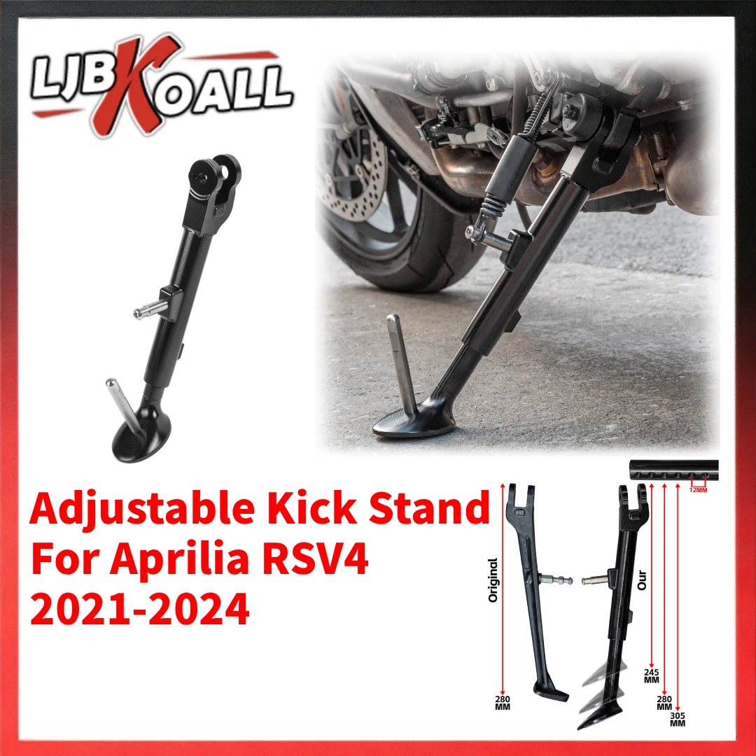 Motorcycle Adjustable Kickstand for Aprilia RSV4 2021-2024 Aluminum Foot Side Stand Kick Stand for RSV-4 Support Accessories
Motorcycle Adjustable Kickstand for Aprilia RSV4 2021-2024 Aluminum Foot Side Stand Kick Stand for RSV-4 Support Accessories