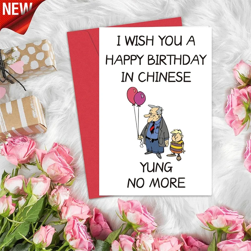Funny Chinese Pun Happy Birthday Card, Yung No More Humorous Birthday Greeting Card for Old Man
Funny Chinese Pun Happy Birthday Card, Yung No More Humorous Birthday Greeting Card for Old Man