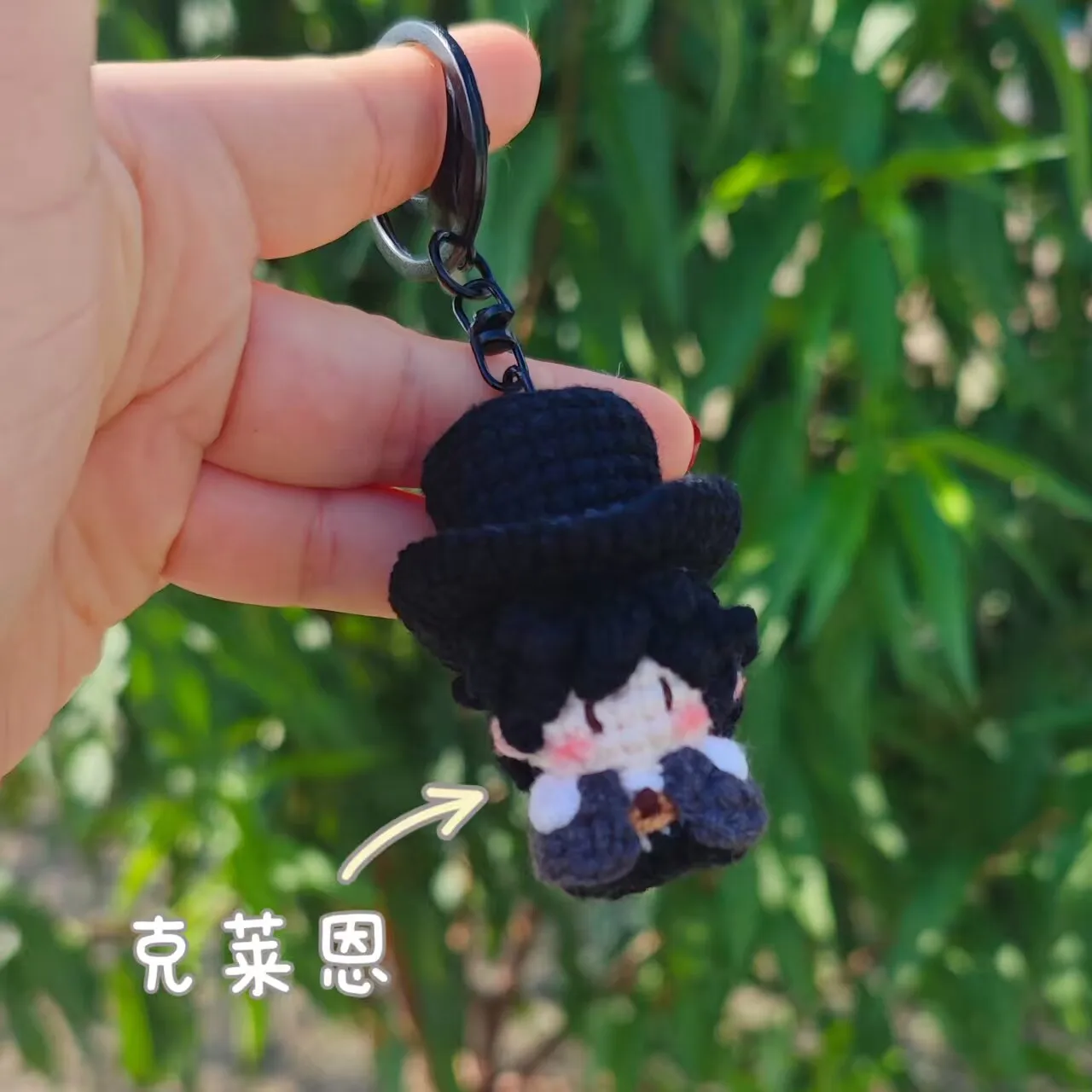 Lord Of Mysteries Klein Moretti Plush Toys Decorative Backpack Pendant Desktop Ornament Cotton Plush Doll Fans Birthday Gift
Lord Of Mysteries Klein Moretti Plush Toys Decorative Backpack Pendant Desktop Ornament Cotton Plush Doll Fans Birthday Gift