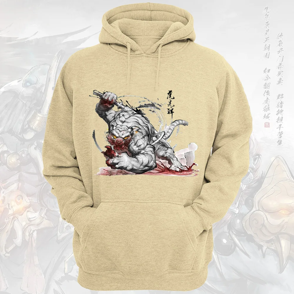 Adult men's hooded hoodie Autumn/Winter black myth wukong Tiger Pioneer print men's outdoor hooded sweatshirt men's coat
Adult men's hooded hoodie Autumn/Winter black myth wukong Tiger Pioneer print men's outdoor hooded sweatshirt men's coat