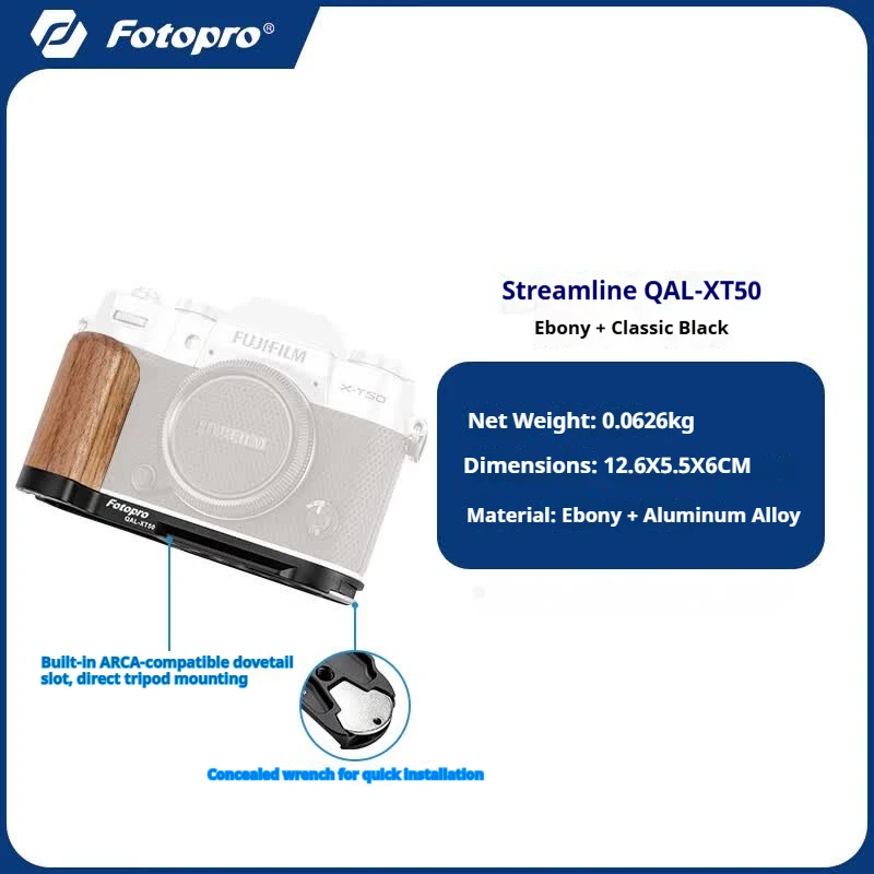 Fotopro QAL-XT50 Camera Grip L-Bracket with Vintage Solid Wood Design – Compatible with Fujifilm XT50 – Ebony L-Bracket
Fotopro QAL-XT50 Camera Grip L-Bracket with Vintage Solid Wood Design – Compatible with Fujifilm XT50 – Ebony L-Bracket