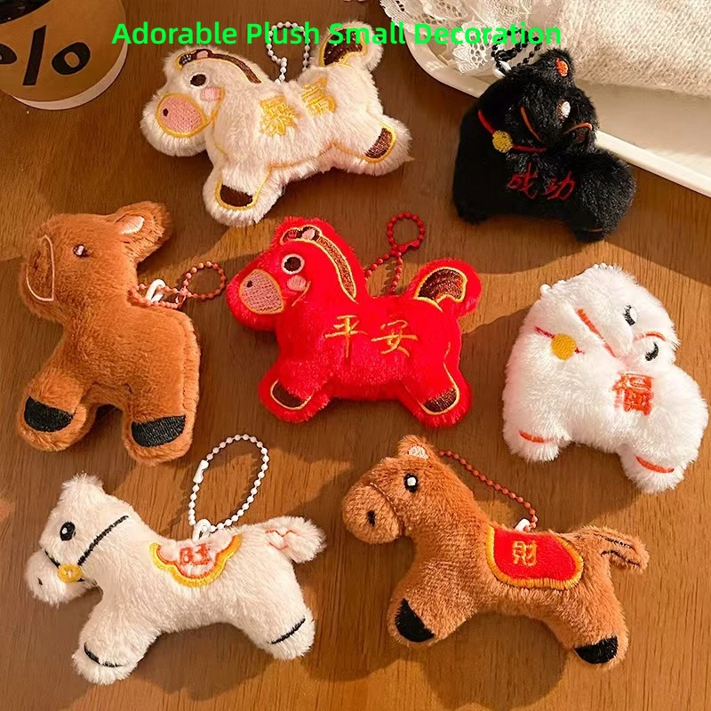Home Decor Decoration Crafts Festive Plush Pony Hanging Ornament Home Decoration Accessory Cute Gift for Bag Charm
Home Decor Decoration Crafts Festive Plush Pony Hanging Ornament Home Decoration Accessory Cute Gift for Bag Charm