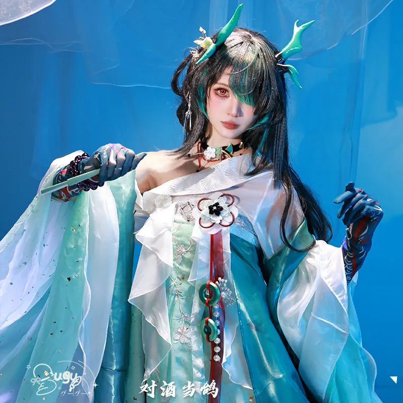 Dusk Qingyu inkstone Game Arknights Cosplay Costume Dusk New Chinese style men women gorgeous Hanfu Halloween party dress
Dusk Qingyu inkstone Game Arknights Cosplay Costume Dusk New Chinese style men women gorgeous Hanfu Halloween party dress
