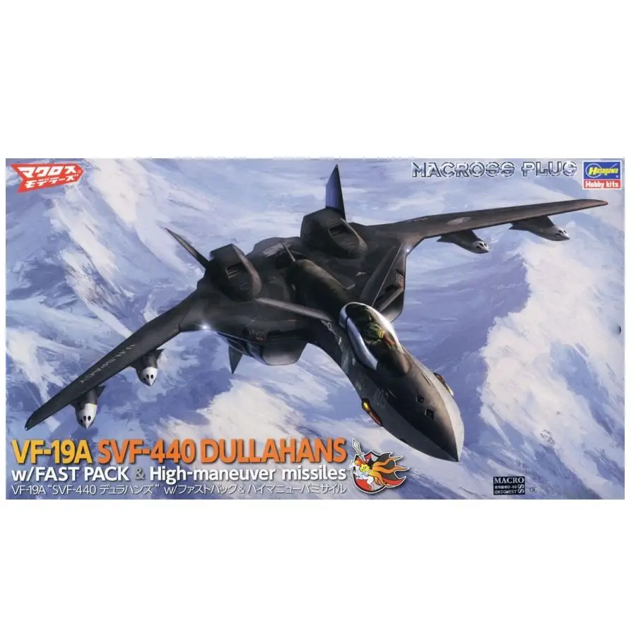 HASEGAWA 1/72 VF-19A `SVF-440 Dullahans`w/Fast Pack&High Maneuver Missile HA65870
HASEGAWA 1/72 VF-19A `SVF-440 Dullahans`w/Fast Pack&High Maneuver Missile HA65870