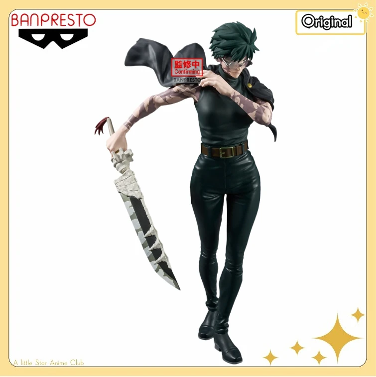 【Pre Sale】 BANDAI BANPRESTO Grandista Jujutsukaisen Maki Zenin
【Pre Sale】 BANDAI BANPRESTO Grandista Jujutsukaisen Maki Zenin